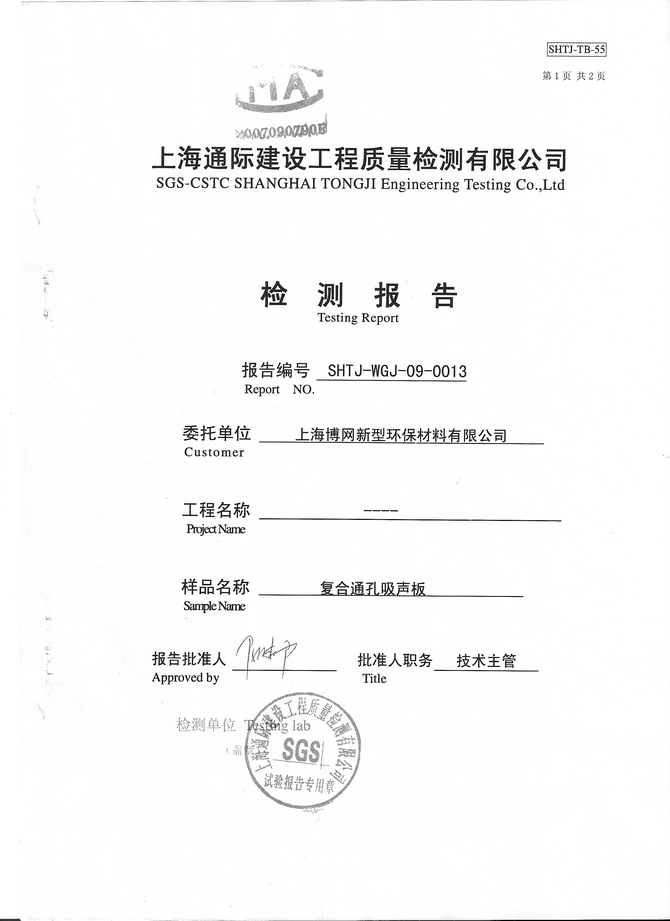 �������ܙz�y��(b��o)��D